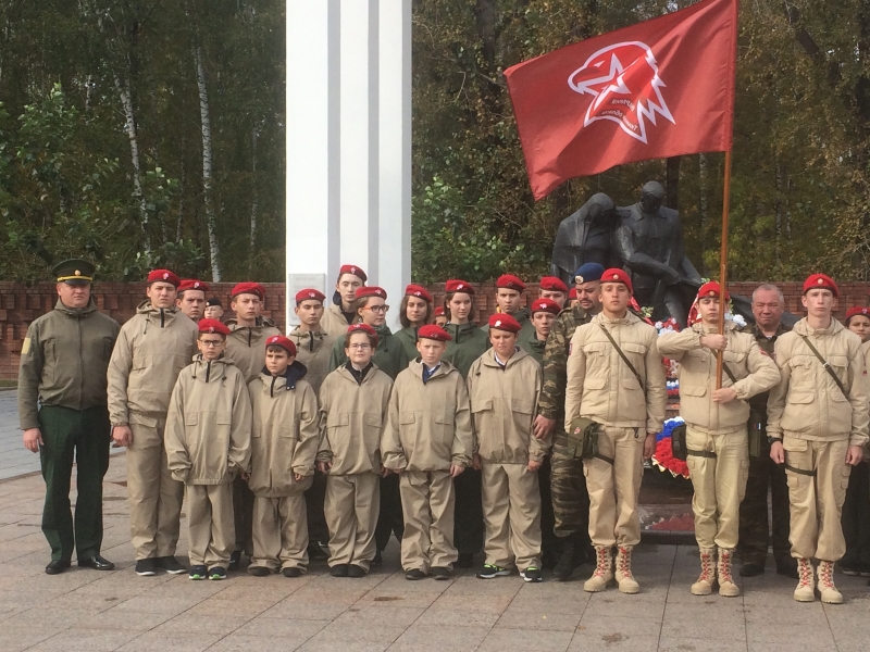 Движение юнармейцев