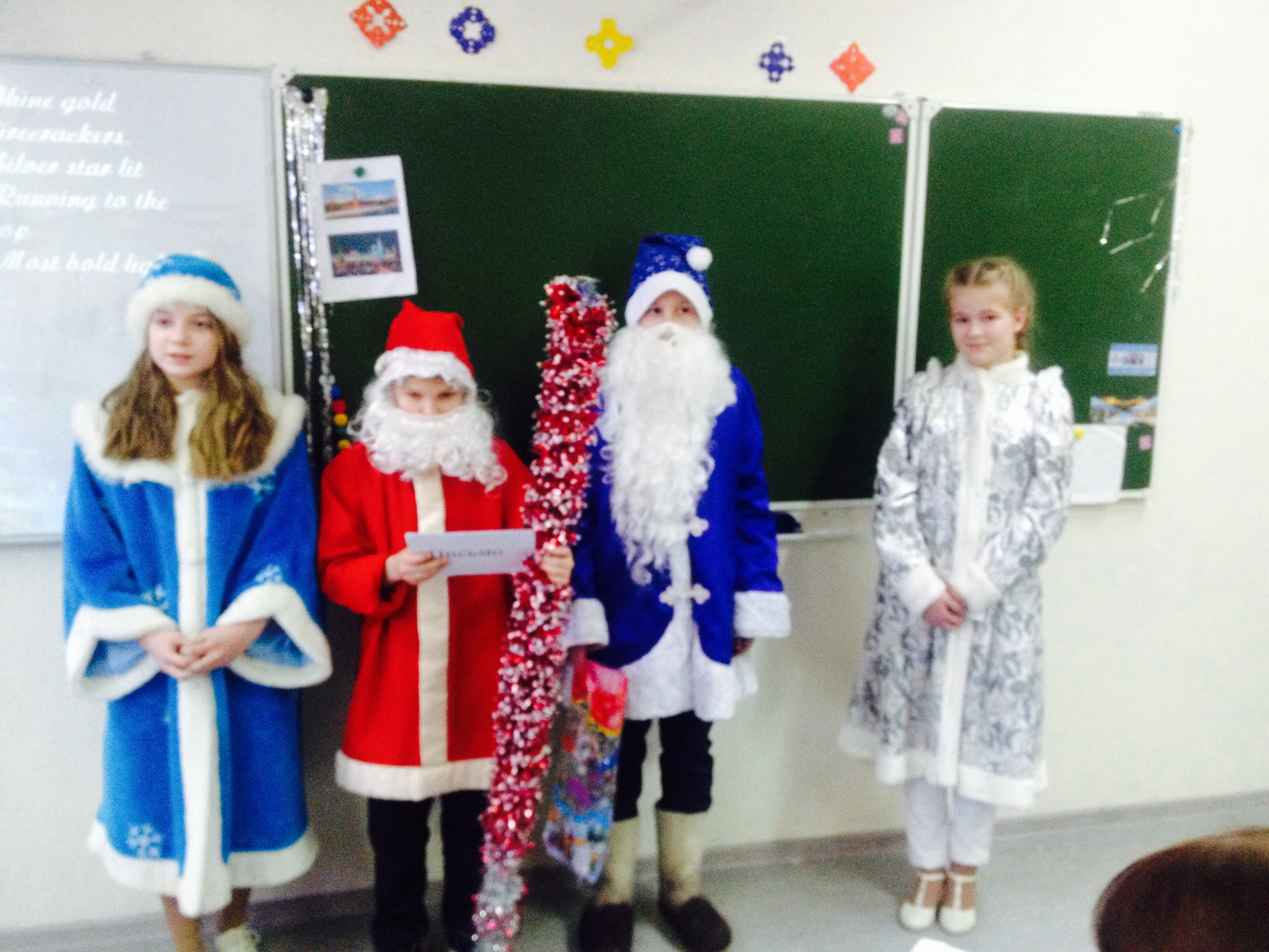 Неделя иностранных языков