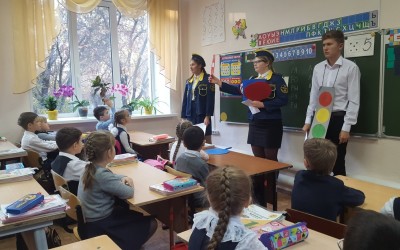 Посвящение первоклассников в пешеходы