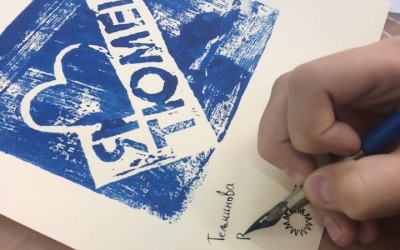 Экскурсии в музейный комплекс им. И.Я.Словцова