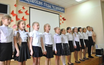 Поздравляем любимых учителей!