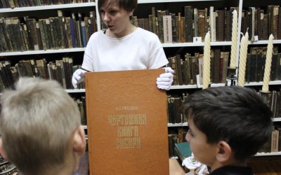 Экскурсия в хранилище книг