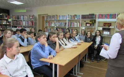 Вести из 7 «А»