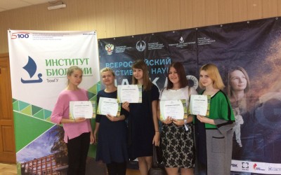 День открытых дверей прошел в ТГУ.