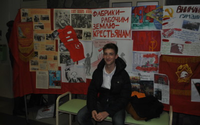 Гуманитарная декада