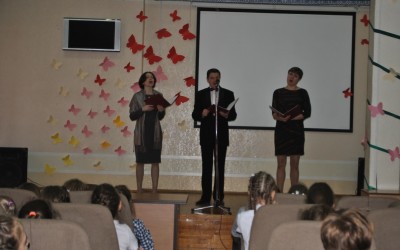 Музыкальный урок