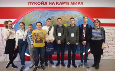 Тюменская геологическая олимпиада