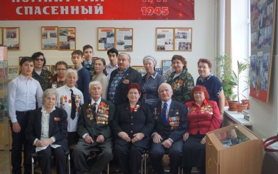 День воинской славы России: День разгрома советскими войсками немецко–фашистских войск в Сталинградской битве (1943 г.) – 75 лет.