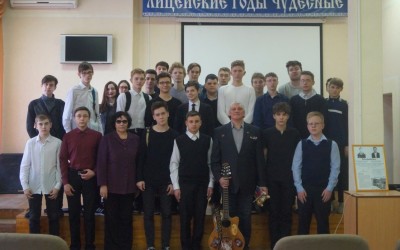 Афганистан в моей судьбе…