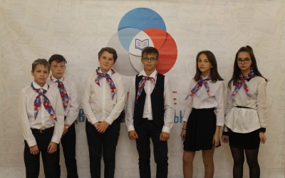 26 сентября в Доме творчества «Пионер» состоялась встреча активистов РДШ с героями России.