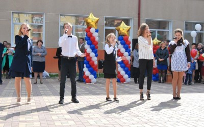 Здравствуй, школа!