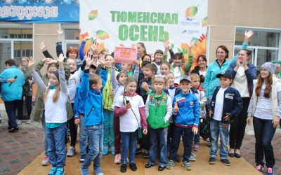 Вместе мы – сила!