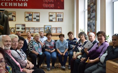 Вести из музея.