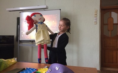 Минута славы