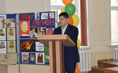 13 Зональная краеведческая конференция