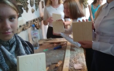 Вести из 7 «В»