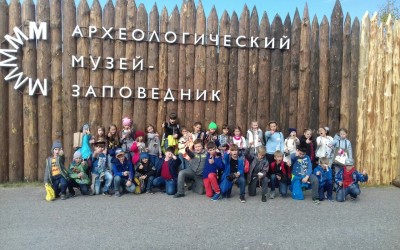 Вести из 3 «З»