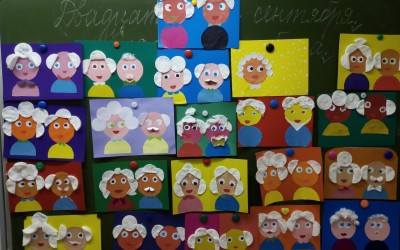 Пусть осень жизни будет золотой