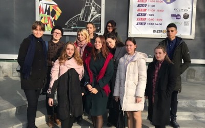 Вести из 11 «А»