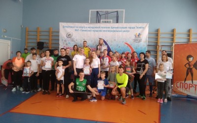 «Папа, мама, я — спортивная семья!»