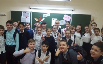 Мы разные, но мы вместе