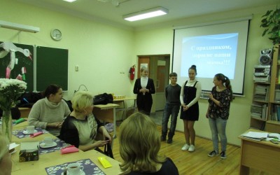 Вести из 8 «А»