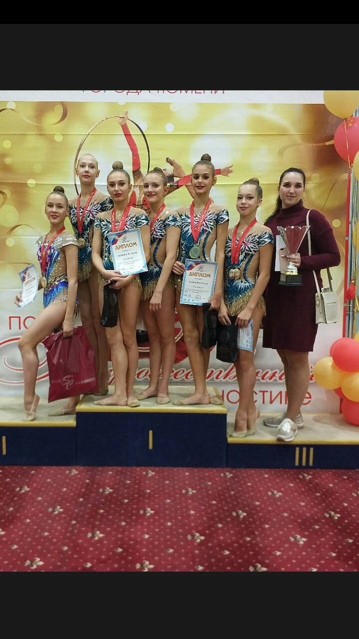 Соревнования по художественной гимнастике на приз главы города Тюмени.