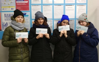 Вести из 7 «Б»