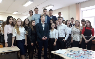 Повышаем политическую грамотность