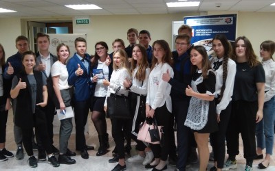 Старшеклассники в Центробанке РФ