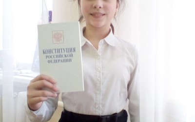 Вести из 5 «Ф»