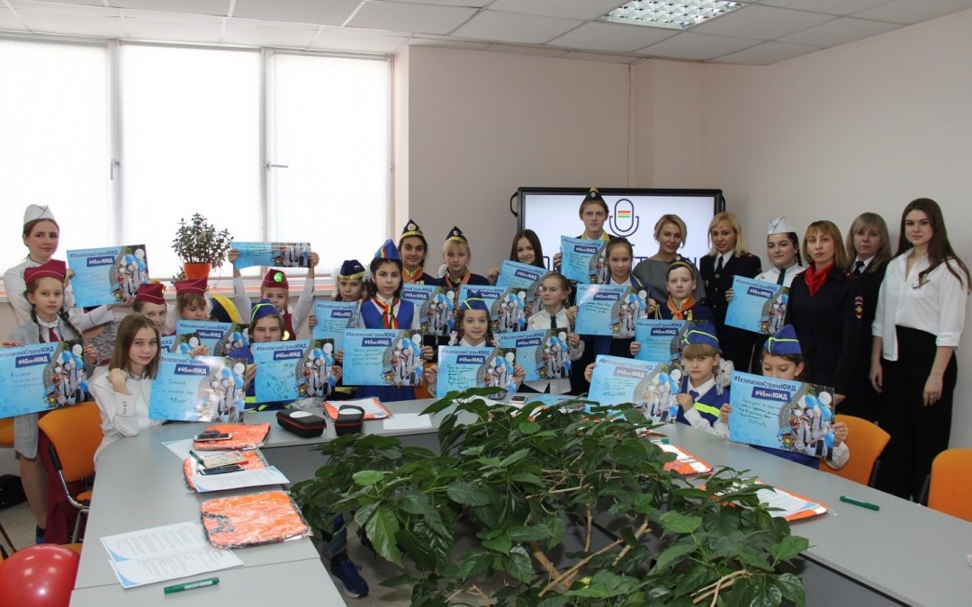 Седьмой Всероссийский детский пресс-центр ЮИД открыт в Тюменской области.