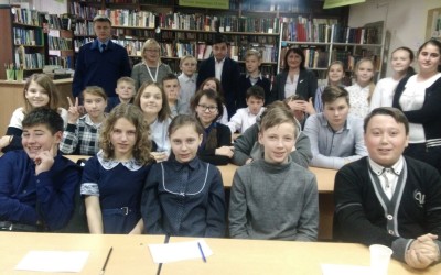 Вести из 7 «Д»