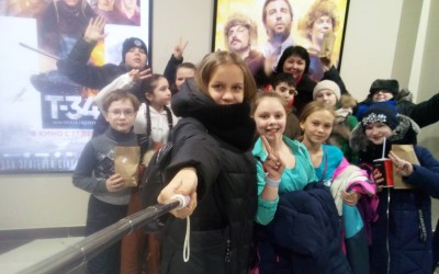 Вести с каникул!