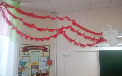 Вести из 5 «Ф»