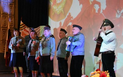 Поздравление с праздником.