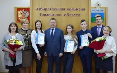 Поздравляем!